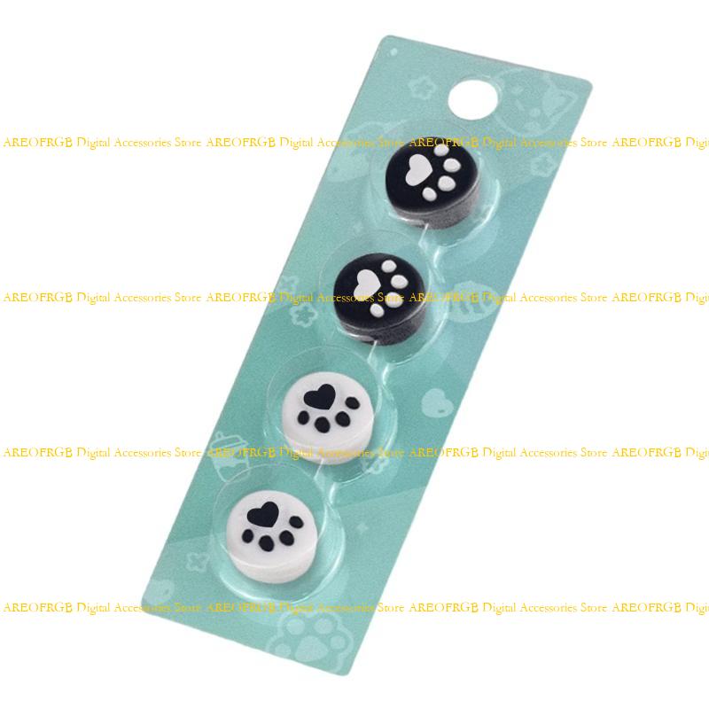 かわいい肉球スティックカバー