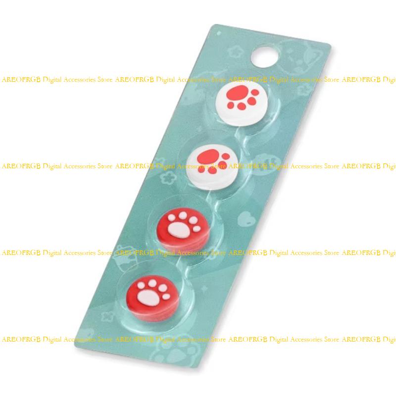 かわいい肉球スティックカバー