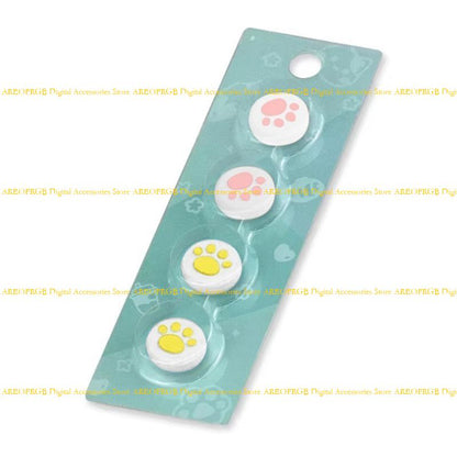 かわいい肉球スティックカバー