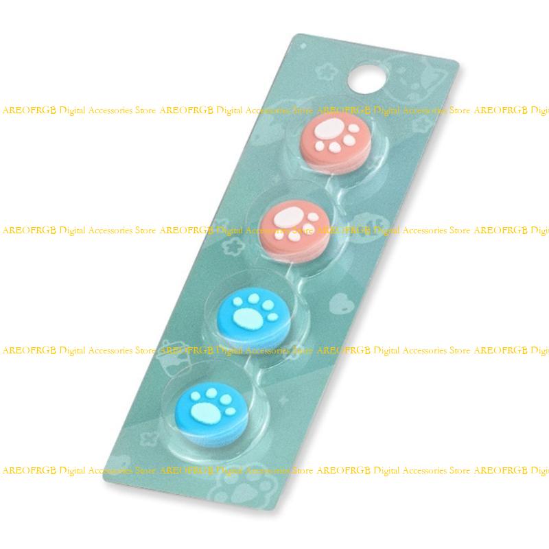 かわいい肉球スティックカバー